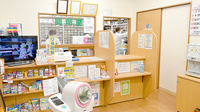 ヒカリ薬局上の山店の受付/カウンター