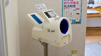 あい薬局の血圧計
