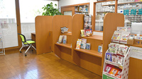 ヒカリ薬局やまもプラザ店の受付/カウンター