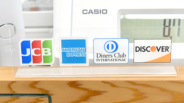 ヒカリ薬局やまもプラザ店のクレジットカード対応