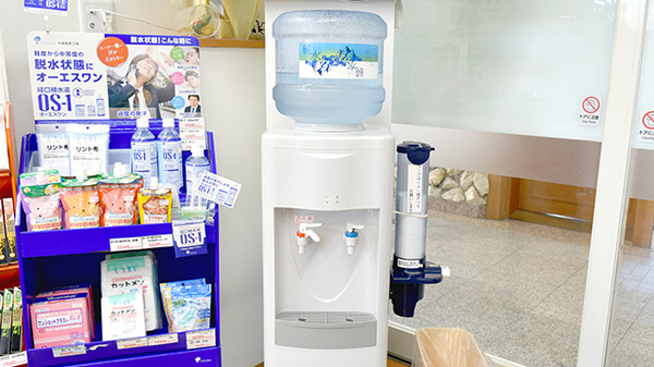 ヒカリ薬局やまもプラザ店のフリーサービス