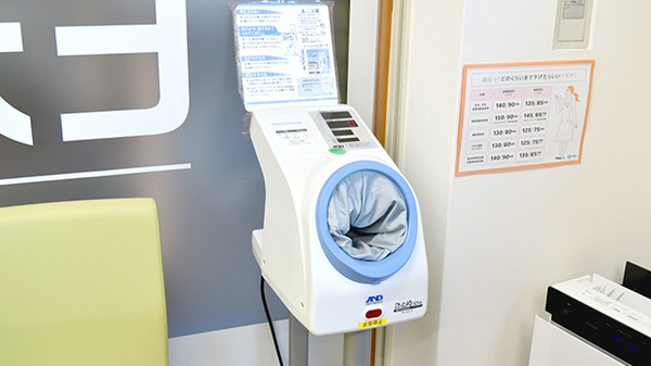 ヒカリ薬局やまもプラザ店の血圧計
