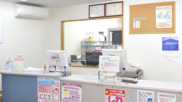 うさぎ薬局　下多賀店の受付/カウンター