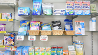 うさぎ薬局　下多賀店の雑貨品
