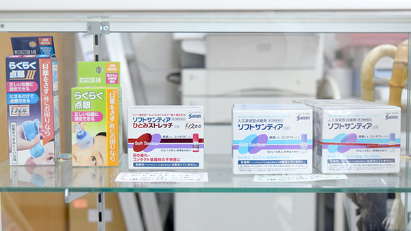 メイプル薬局　三島店の一般医薬品