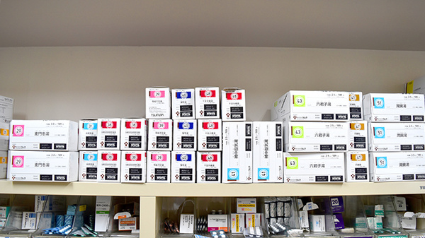 メイプル薬局　三島店の漢方薬