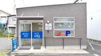 おだいじに薬局広小路店の外観