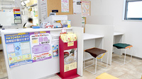 おだいじに薬局広小路店の受付/カウンター