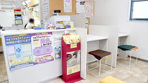 おだいじに薬局広小路店の受付/カウンター