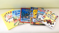 原田薬局谷田店のキッズ用品