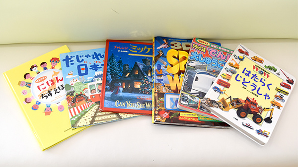 原田薬局谷田店のキッズ用品