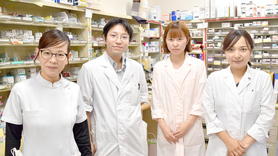 メイプル薬局　大岡店の薬剤師/スタッフ