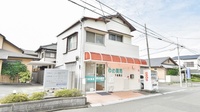 ゆめ薬局下香貫店の外観