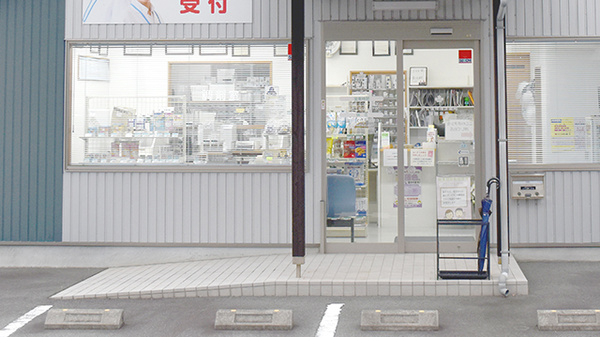 入口