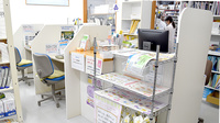 メイプル薬局　志下店の受付/カウンター