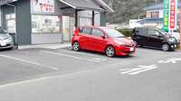 メイプル薬局　志下店の駐車場