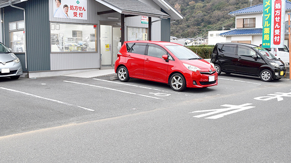 駐車場
