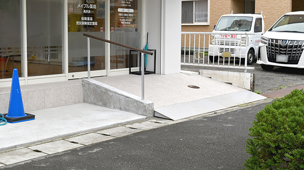 メイプル薬局　高沢店のバリアフリー設備