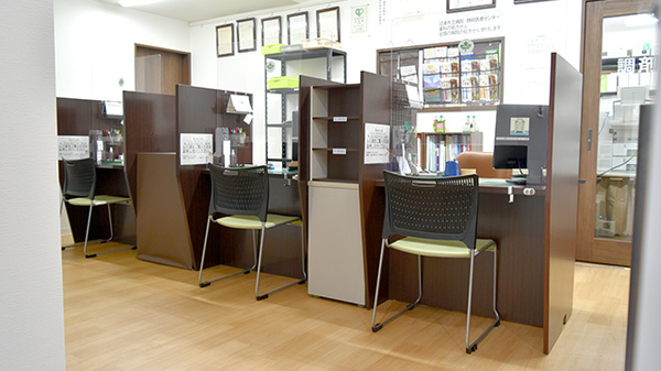 メイプル薬局　高沢店の受付/カウンター