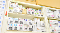 ひらまつ薬局の漢方薬