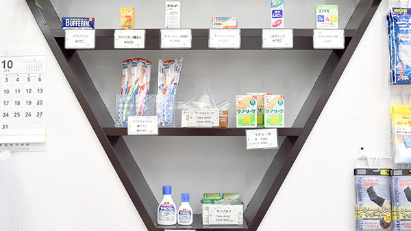 くるみ薬局　神山店の一般医薬品
