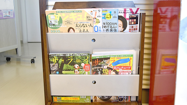 アクア薬局の書籍
