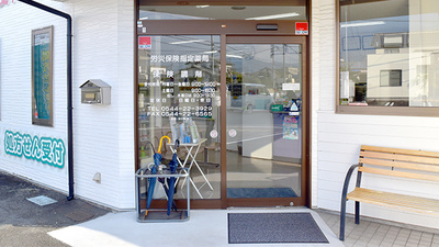 メイプル薬局　若の宮店の入口