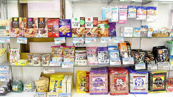 メイプル薬局　若の宮店の健康食品
