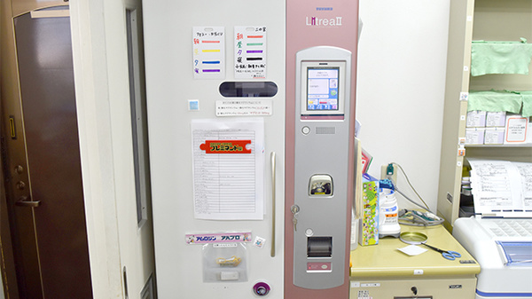メイプル薬局　若の宮店の調剤器具