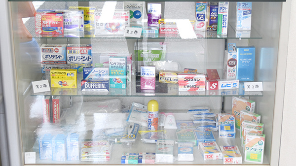 くるみ薬局の一般医薬品