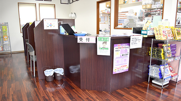 メイプル薬局　前田町店の受付/カウンター