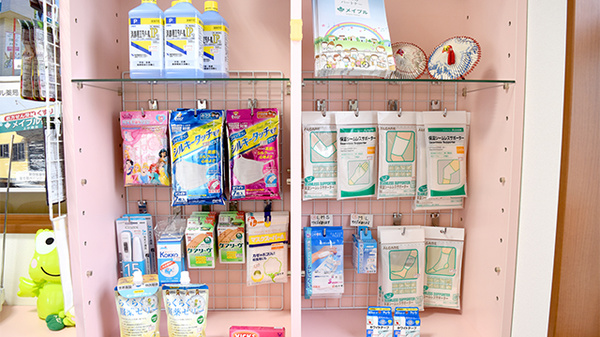 メイプル薬局　前田町店の雑貨品