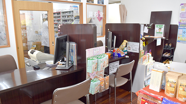 メイプル薬局　上小泉店の受付/カウンター