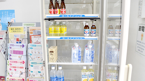 メイプル薬局　上小泉店の飲食物