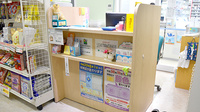 メイプル薬局　野中店の受付/カウンター