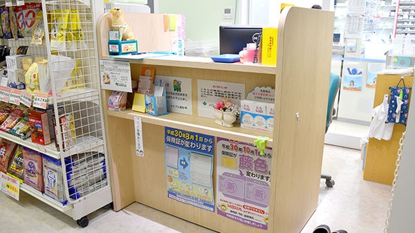 メイプル薬局　野中店の受付/カウンター