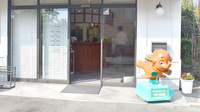クロロ薬局の入口