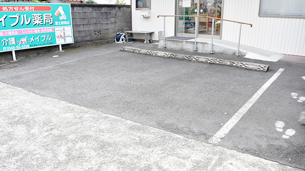 メイプル薬局　富士駅南店の駐車場