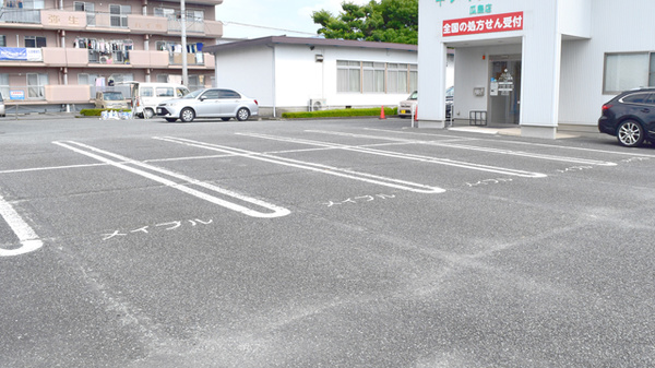 メイプル薬局　瓜島店の駐車場