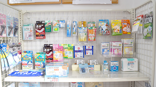 メイプル薬局　横割店の雑貨品