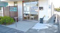 アクア薬局田子の浦店の入口