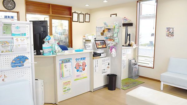 アクア薬局田子の浦店の受付/カウンター