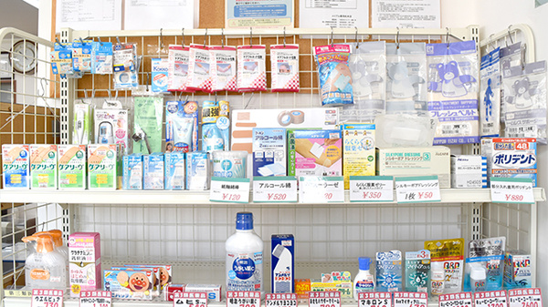 メイプル薬局　松本店の雑貨品