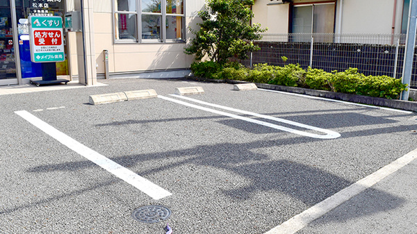 メイプル薬局　松本店の駐車場