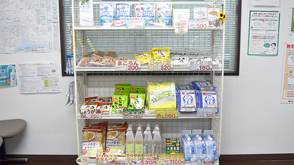 メイプル薬局　今泉店の健康食品