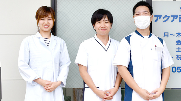 アクア薬局日の出町店の薬剤師/スタッフ