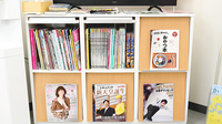 アクア薬局日の出町店の書籍
