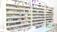 アクア薬局日の出町店の薬棚
