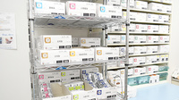 アクア薬局日の出町店の漢方薬