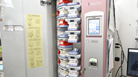 アクア薬局日の出町店の調剤器具